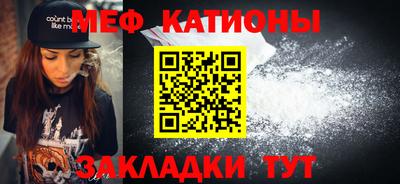 синтетический гашиш Нягань