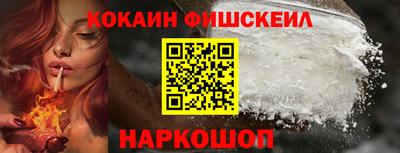 синтетический гашиш Нягань