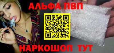 метадон Обь