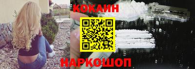 ALPHA-PVP Обнинск
