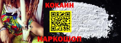 ALPHA-PVP Обнинск