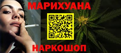 метадон Обь