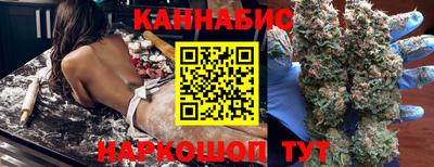 метадон Обь