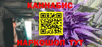 синтетический гашиш Нягань