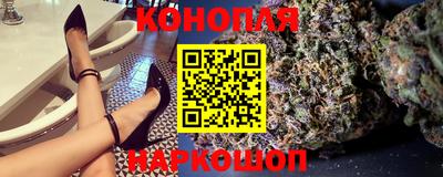 синтетический гашиш Нягань