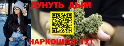 метадон Обь