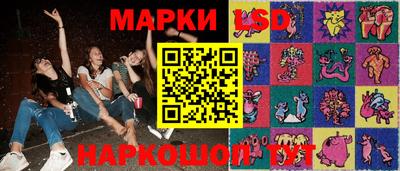 метадон Обь