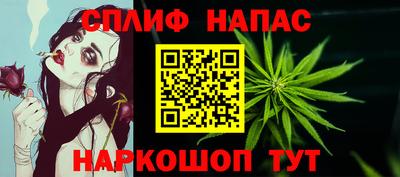 метадон Обь