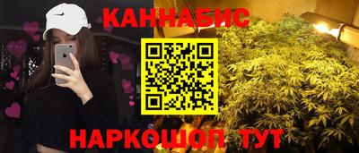 метадон Обь