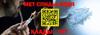 синтетический гашиш Нягань