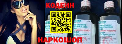 ALPHA-PVP Обнинск