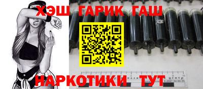 метадон Обь