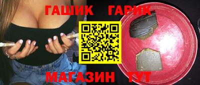 ALPHA-PVP Обнинск