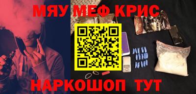 метадон Обь